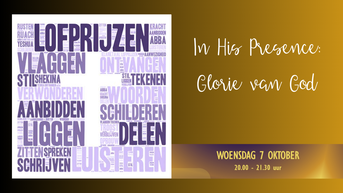 In his Presence